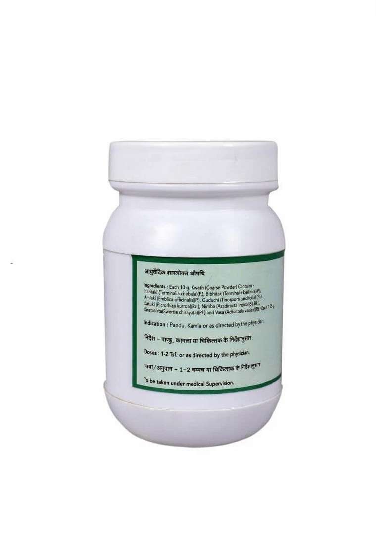 Snherbals Triphaladi Kwath Churna Pack Of 3 - Indya