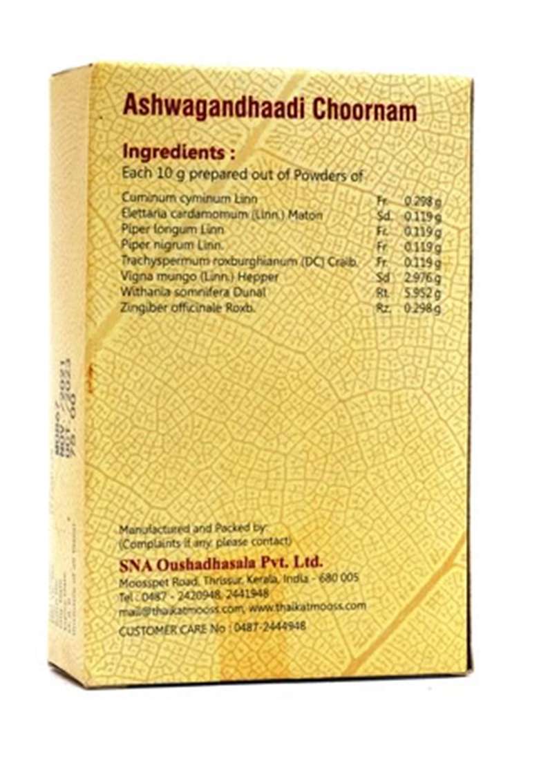 Snaoushadhasala Ashwagandhaadi Choornam Pack Of 1 - Indya