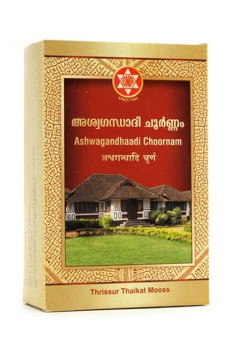 Snaoushadhasala Ashwagandhaadi Choornam Pack Of 1