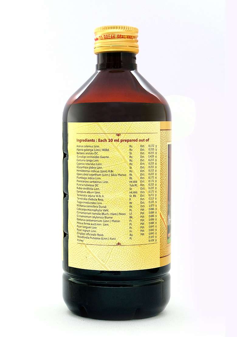 Snaoushadhasala Ashwagandhaarishtam Pack Of 1 - Indya