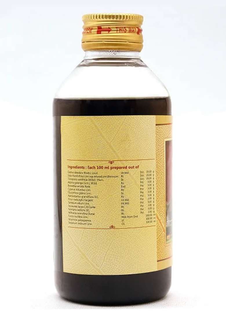 Snaoushadhasala Balaamrutaadi Oil Pack Of 1 - Indya