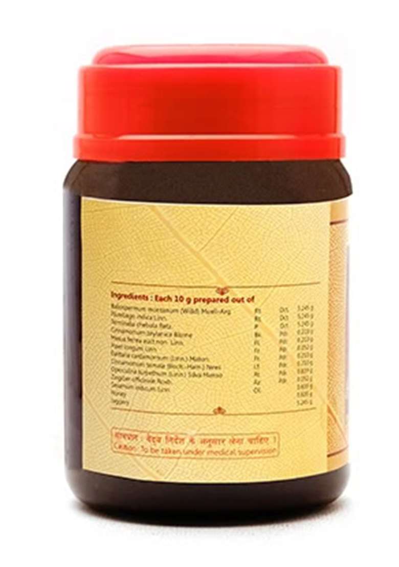 Snaoushadhasala Dantheehareethaki Pack Of 1 - Indya