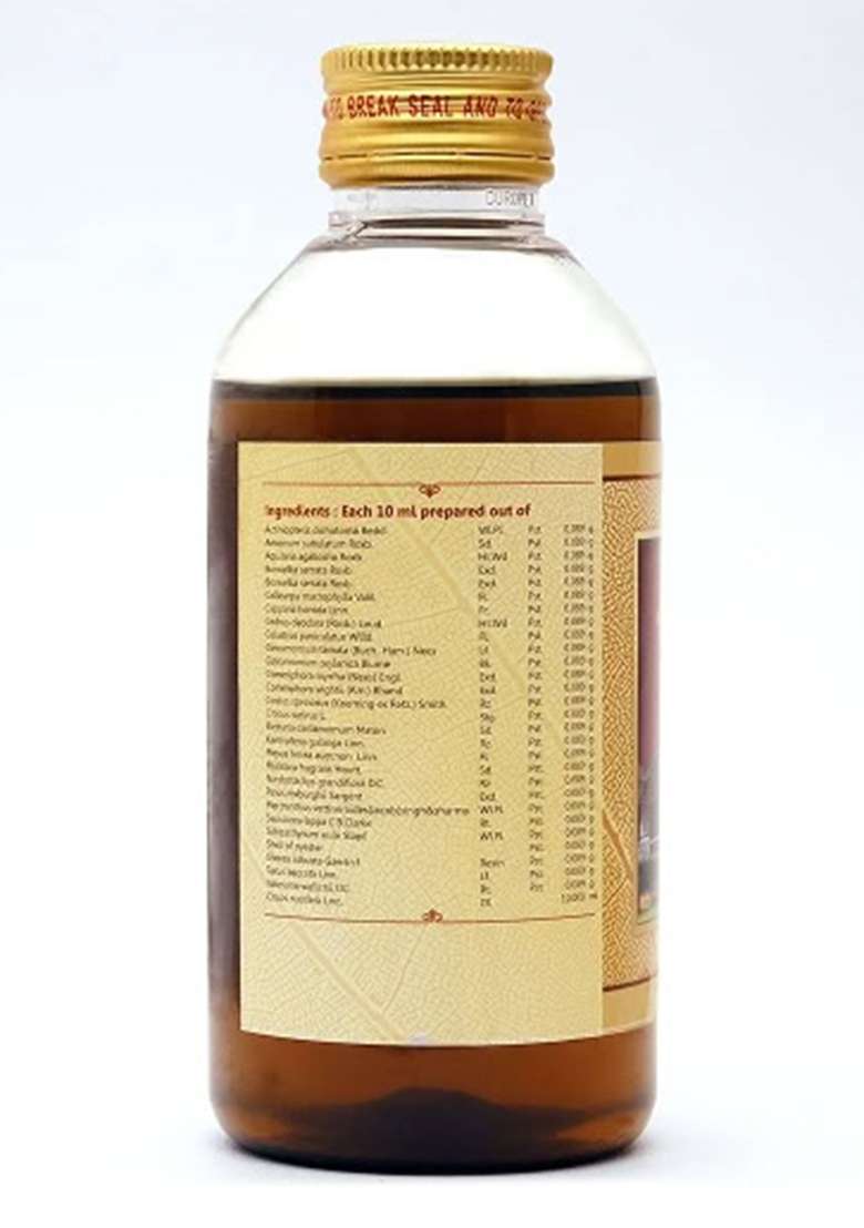 Snaoushadhasala Elaadi Coconut Oil Pack Of 1 - Indya