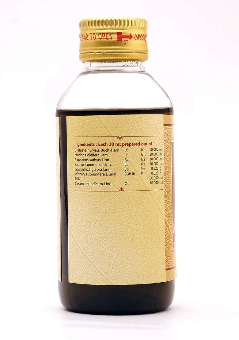 Snaoushadhasala Erandasheegruaadi Oil Pack Of 1 - Indya