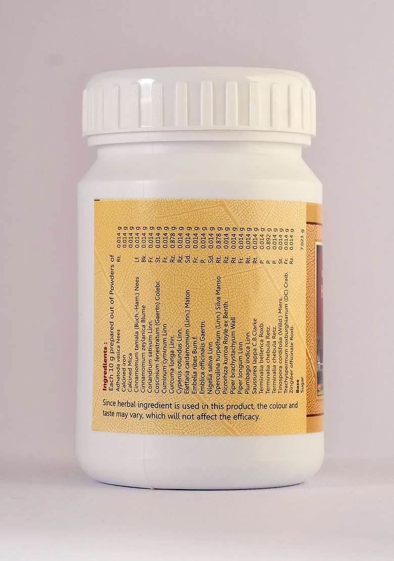 Snaoushadhasala Haridraakhandam Pack Of 1 - Indya