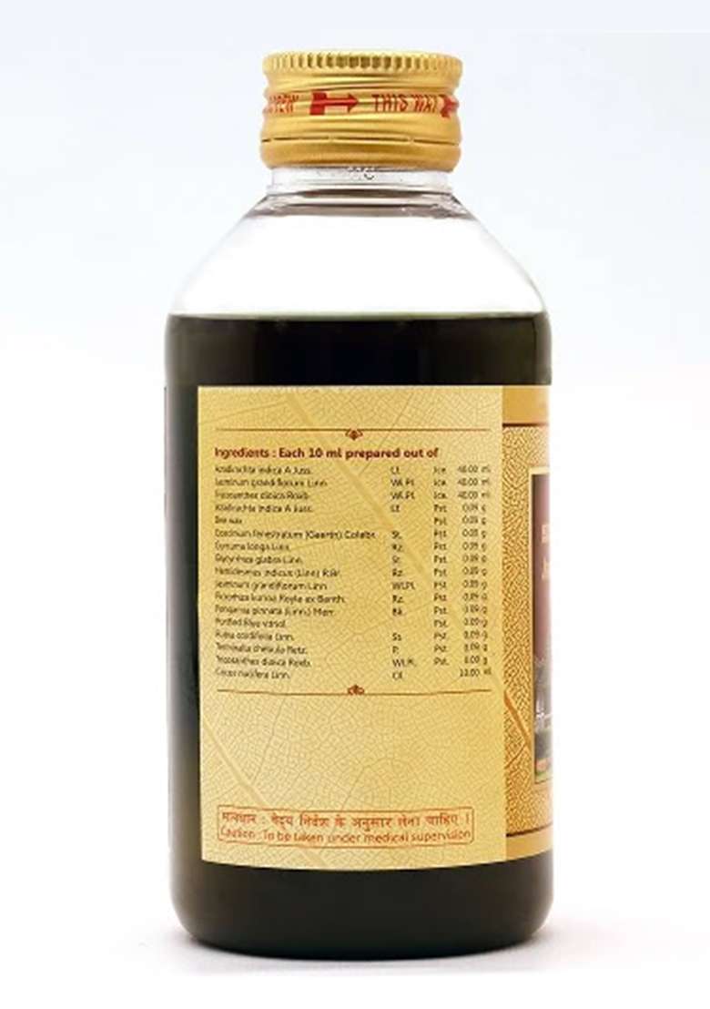 Snaoushadhasala Jaatiaadi Coconut Oil Pack Of 1 - Indya