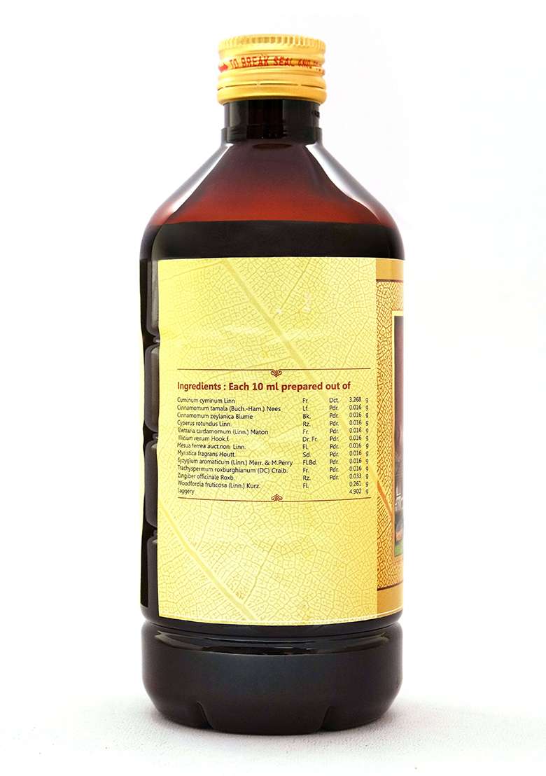 Snaoushadhasala Jeerakaarishtam Pack Of 1 - Indya