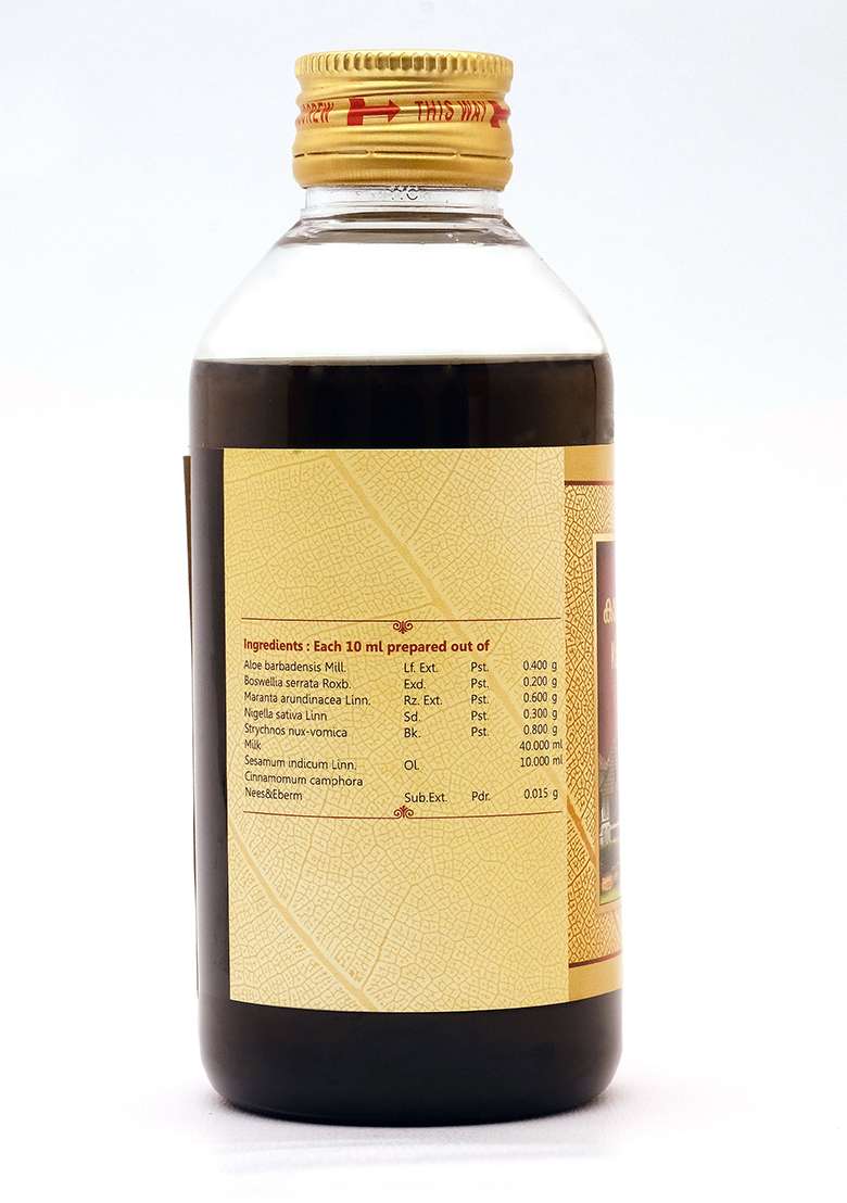 Snaoushadhasala Kaaraskaraadi Oil Pack Of 1 - Indya