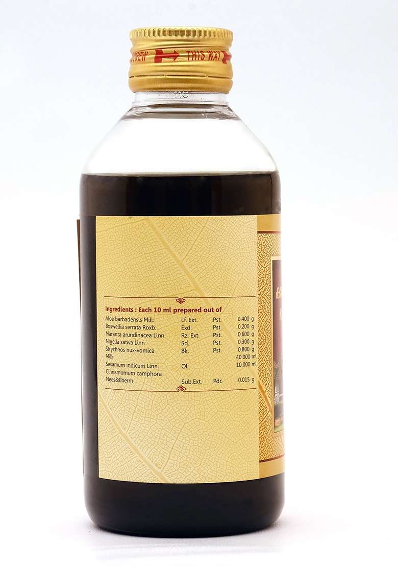 Snaoushadhasala Kaarpaasaasthiaadi Oil Pack Of 1 - Indya