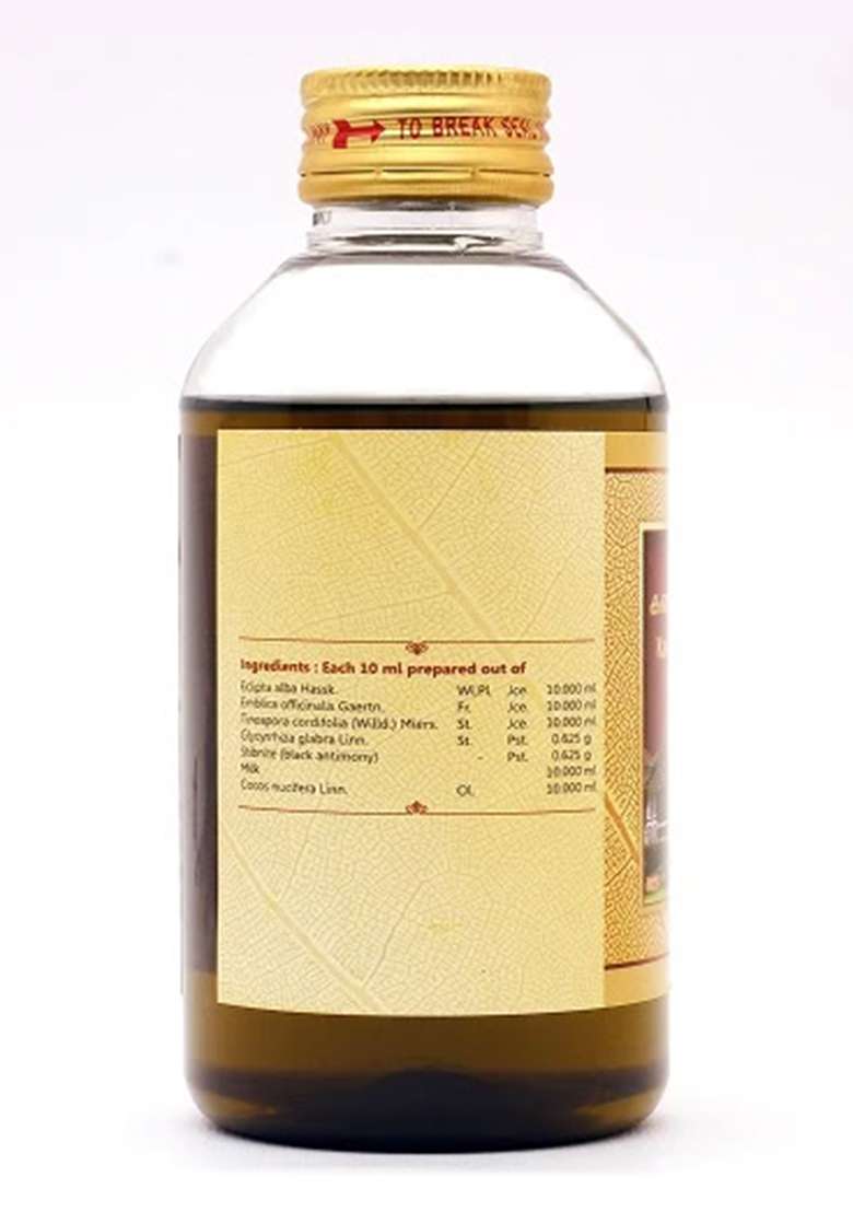 Snaoushadhasala Kanjuniaadi Coconut Oil Pack Of 1 - Indya