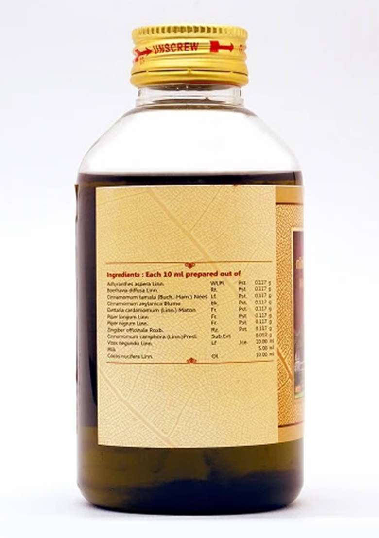 Snaoushadhasala Nirgundiaadi Coconut Oil Pack Of 1 - Indya