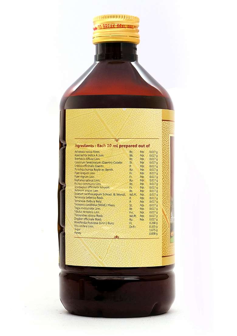 Snaoushadhasala Punarnavaasavam Pack Of 1 - Indya