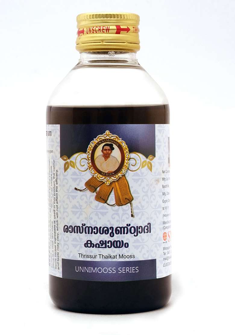 Snaoushadhasala Raasnashundiaadi Kashayam Pack Of 1 - Indya