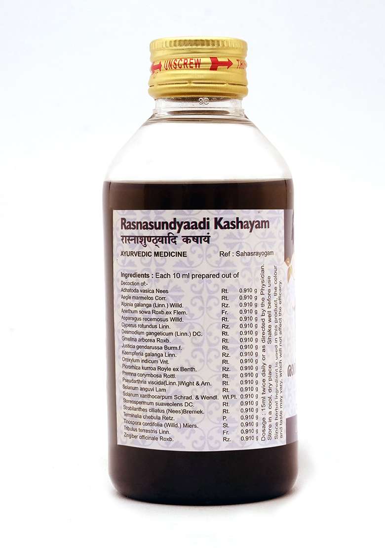 Snaoushadhasala Raasnashundiaadi Kashayam Pack Of 1 - Indya