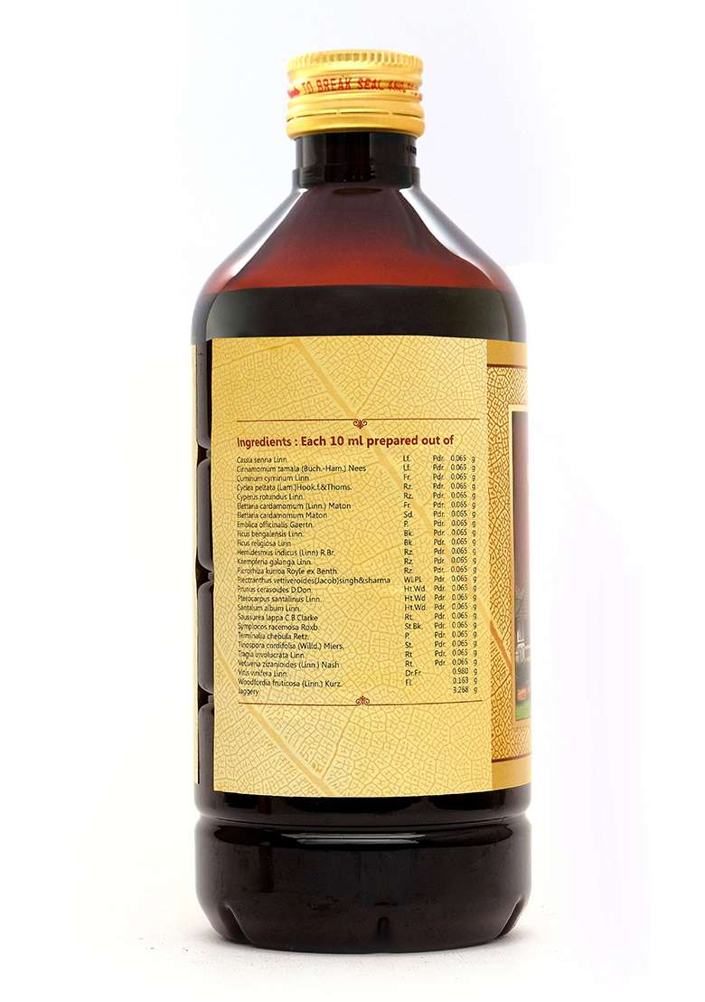 Snaoushadhasala Shaaribaadiaasavam Pack Of 1 - Indya