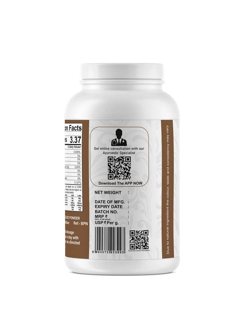 Yuvikaherbs Hadjod Powder 100G Pack of 1 - Indya