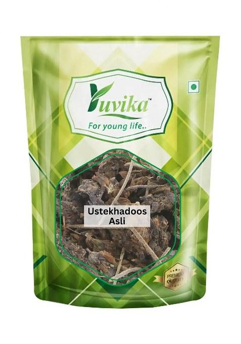 Yuvikaherbs Uste Khadoos Asli Pack of 1