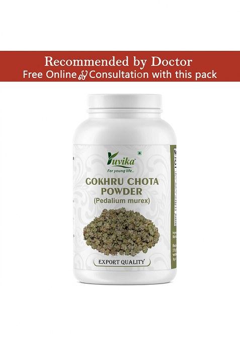 Yuvikaherbs Gokhru Chota Powder 100G Pack of 1