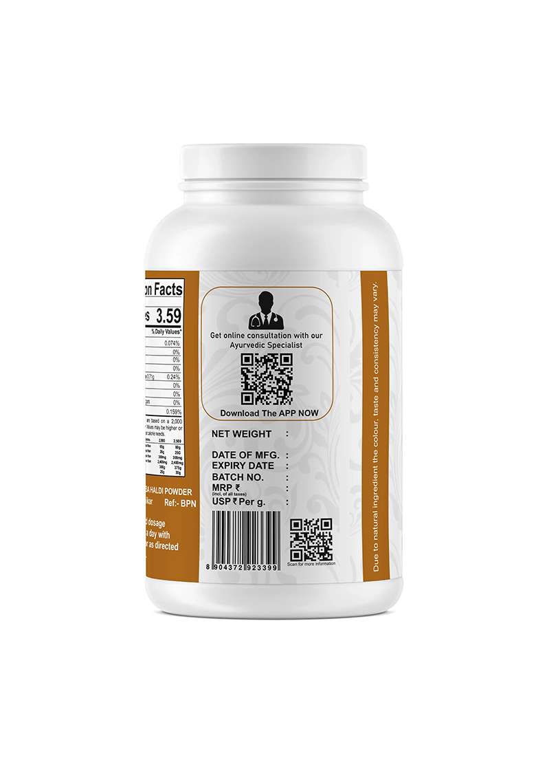 Yuvikaherbs Amba Haldi Powder - Jangli Haldi 100G Pack of 1 - Indya