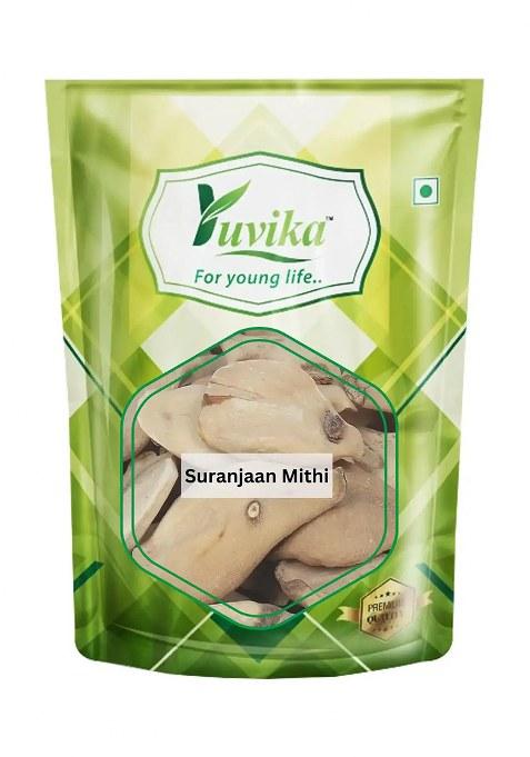 Yuvikaherbs Suranjan Sweet Pack of 1