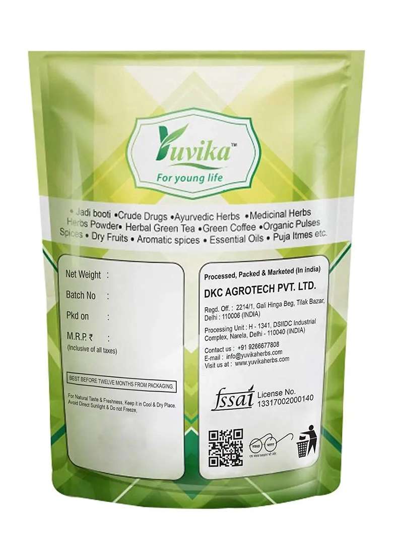 Yuvikaherbs Aloo Bukhara Dry - Dried Plums - Pack of 1 - Indya