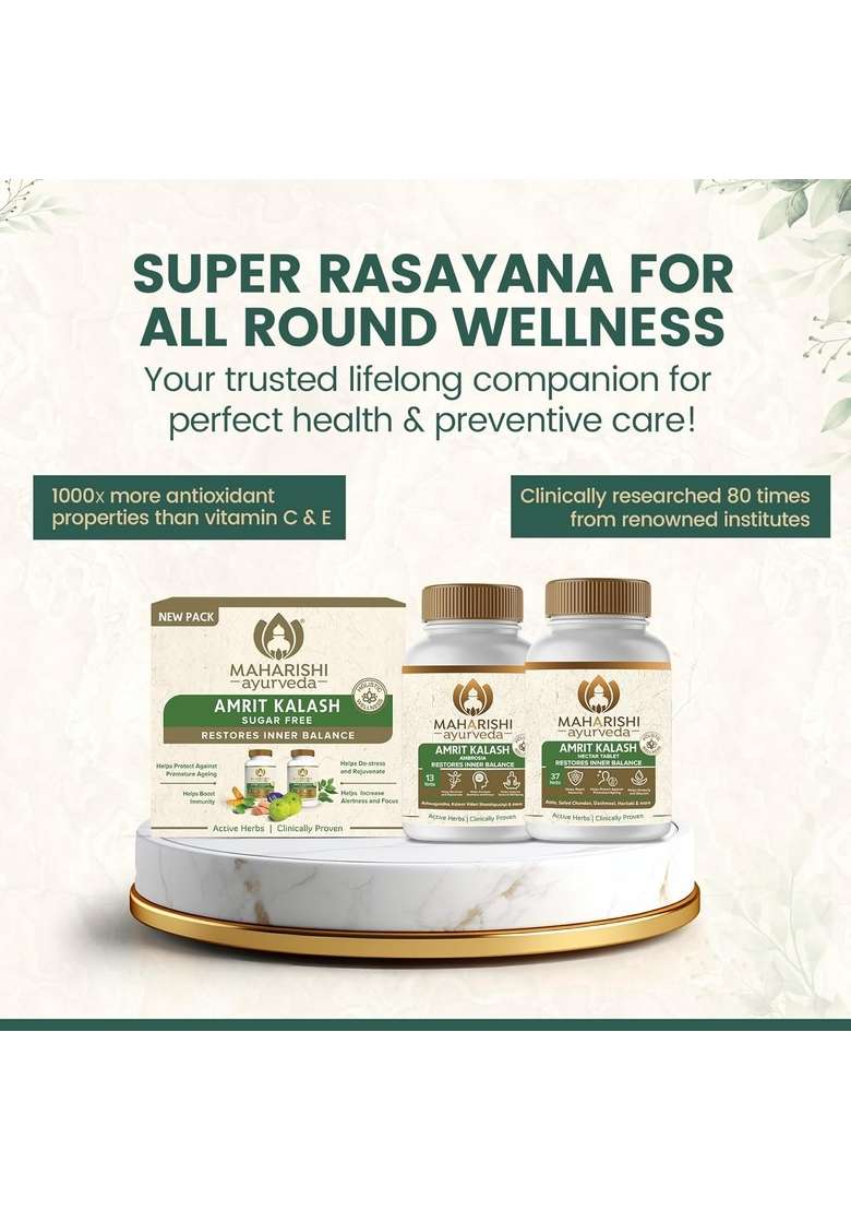 Maharishi Ayurveda Amrit Kalash | Ambrosia 60 Tablets & Nectar Sugar Free - Indya