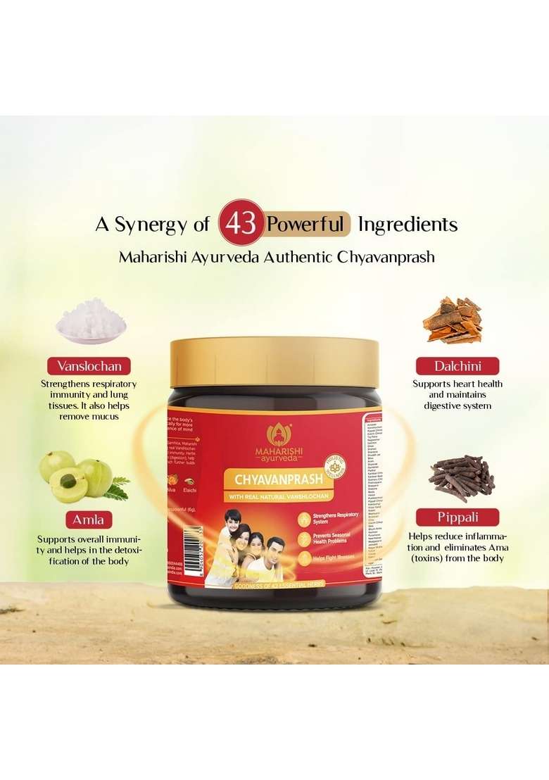 Maharishi Ayurveda Authentic Chyavanprash | 5X Immunity, Strength & Stamina Chyawanprash With Pure Vanshlochan (500Gm- Pack Of 2) - Indya