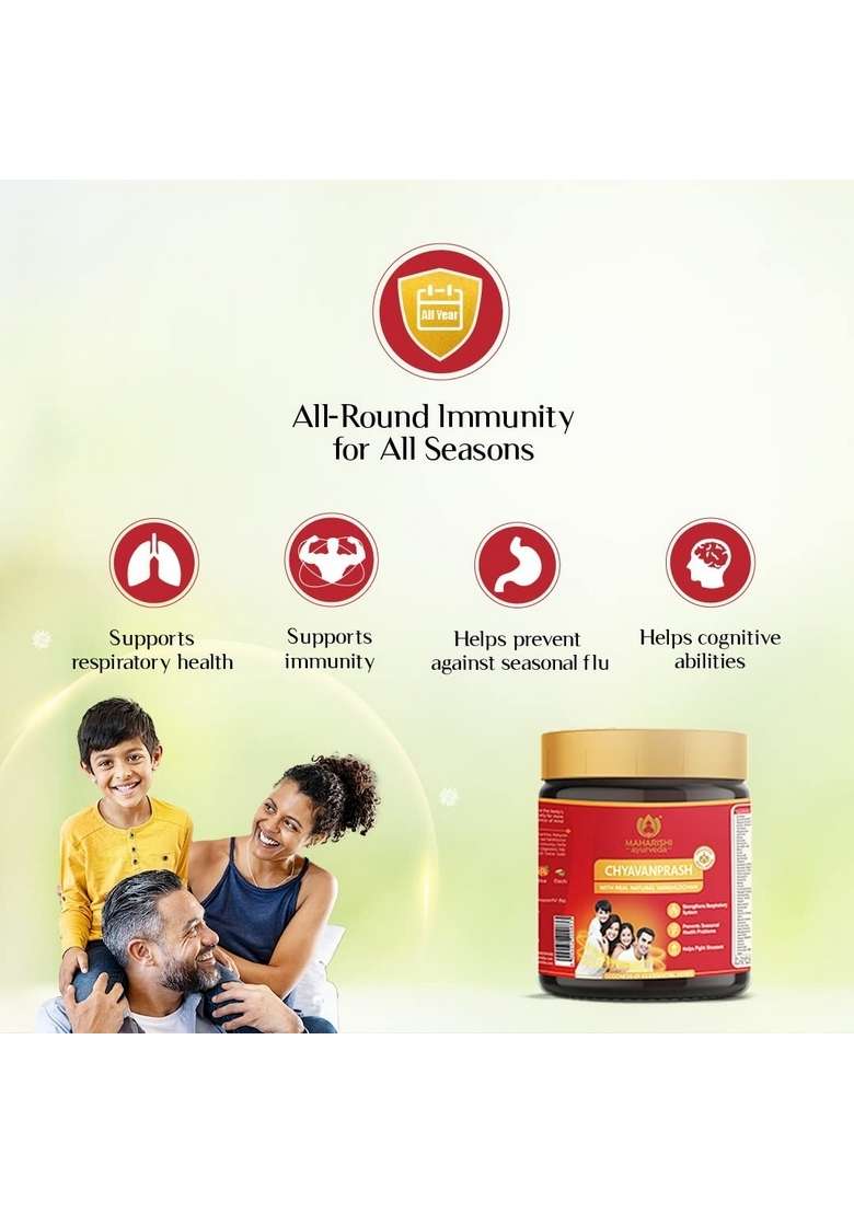 Maharishi Ayurveda Authentic Chyavanprash | 5X Immunity, Strength & Stamina Chyawanprash With Pure Vanshlochan (500Gm- Pack Of 2) - Indya