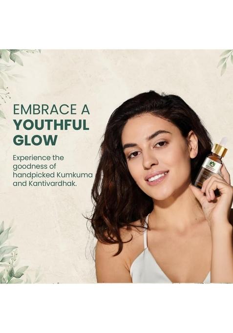 Maharishi Ayurveda Kumkumadi Tailam 10 Ml Pack Of 1 Face Serum Oil For Glowing Skin And Even Complexion Made With Potent Herbs Ideal All Types No Side Effects