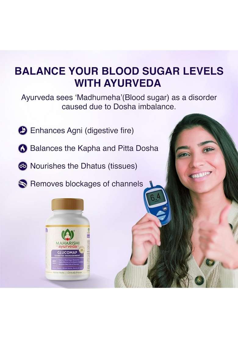 Maharishi Ayurveda Glucomap For Diabetes Management With Jamun,Karela,Neem,Arjuna Help Control Blood Sugar Levels Natural Glucose Regulator Helps In Metabolism 60 Tablets Pack Of 1 - Indya