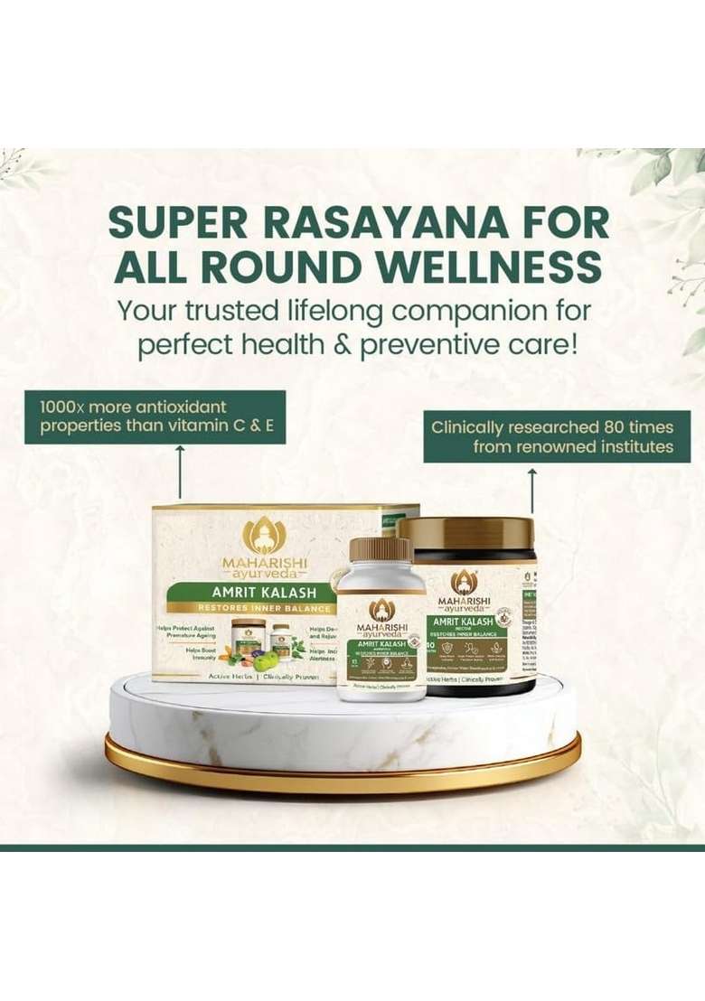 Maharishi Ayurveda Amrit Kalash | 600G Nectar + 60 Tablets 30 Day Pack - Indya