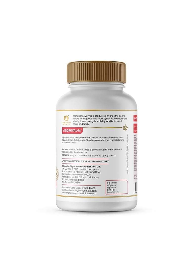 Maharishi Ayurveda Shilajit Tablets | Vigoroyal M- Infused With Original Natural Shilajeet - 60 - Indya