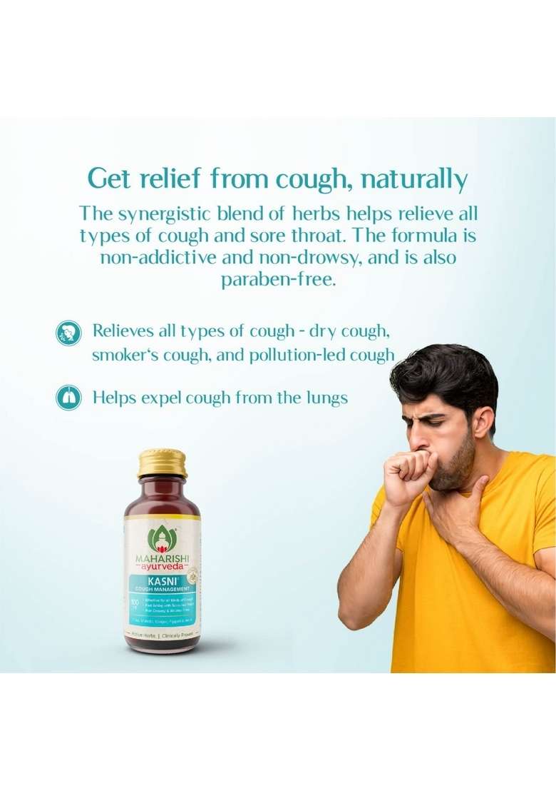 Maharishi Ayurveda Kasni Cough Syrup With Kanth Sudha | Ayurvedic Hot Sip Relief Products For Kids Dry Chronic Non-Drowsy Non- Habit Forming| Non-Alcoholic 100 Ml Pack Of 3 - Indya