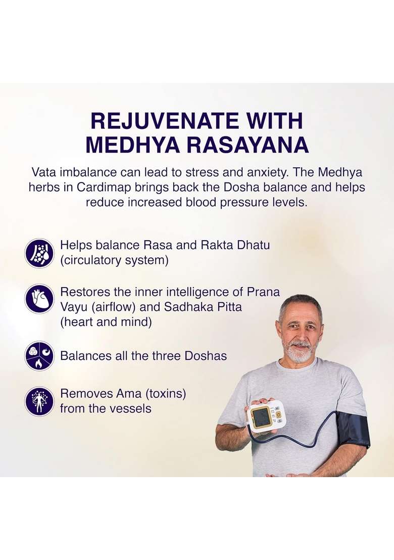 Maharishi Ayurveda Cardimap | Helps Normalises Blood Pressure Naturally Unique Formulation Synergy Of 5 Herbs 30 Days Pack (60 Tab) - Indya