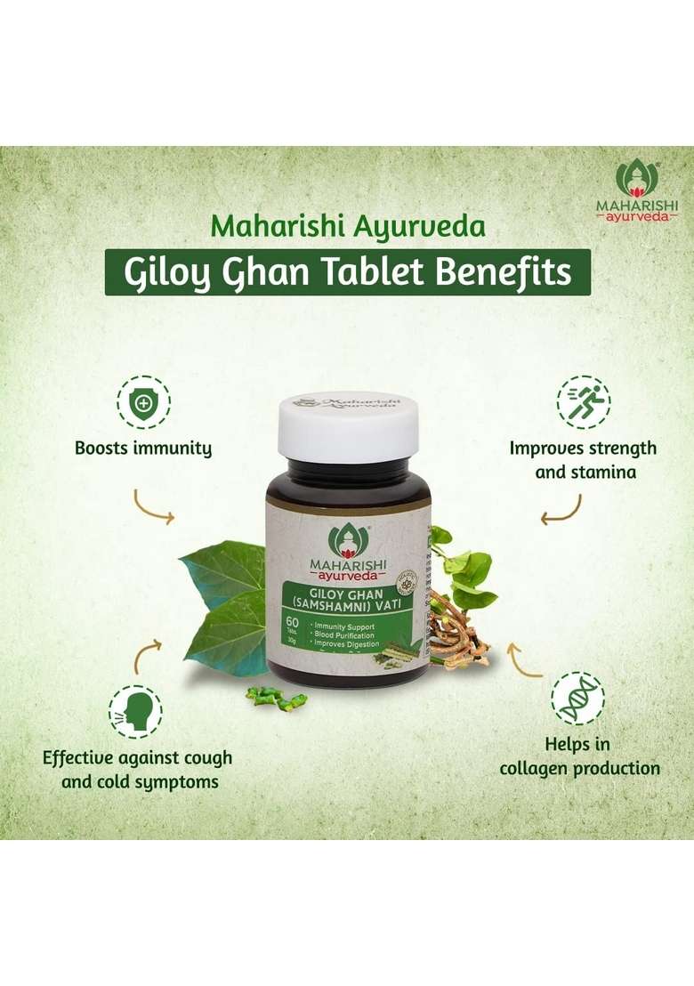Maharishi Ayurveda Giloy Ghan Vati - 100% Natural Immunity Boosting Tablets | Enhances Strength & Stamina Fights Fatigue Detoxifies The Body (Giloy Ghan, 60 (Pack Of 1)) - Indya