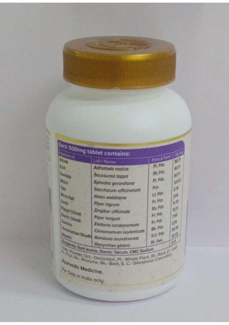 Maharishi Ayurveda Asthomap 60 Tablets | Pack Of 1 - Indya