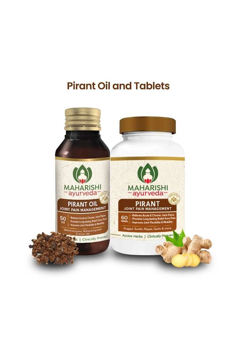 Maharishi Ayurveda Joint Pain Relief Combo Of Pirant Tablets & Oil | Supplement For Joints Osteoartheritis, Spondylytis Morning Stiffness - 60 50 Ml - Indya