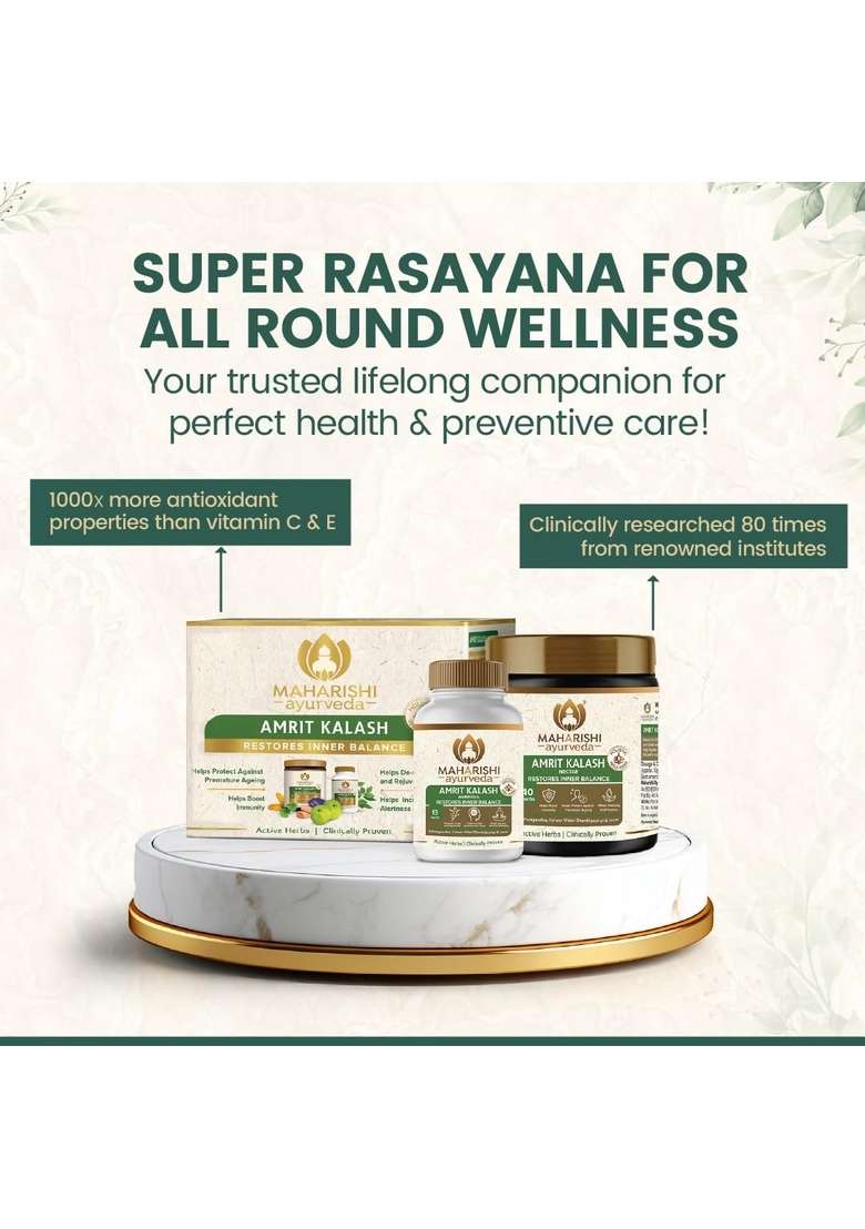 Maharishi Ayurveda Amrit Kalash Ambrosia 60 Tablets - Indya