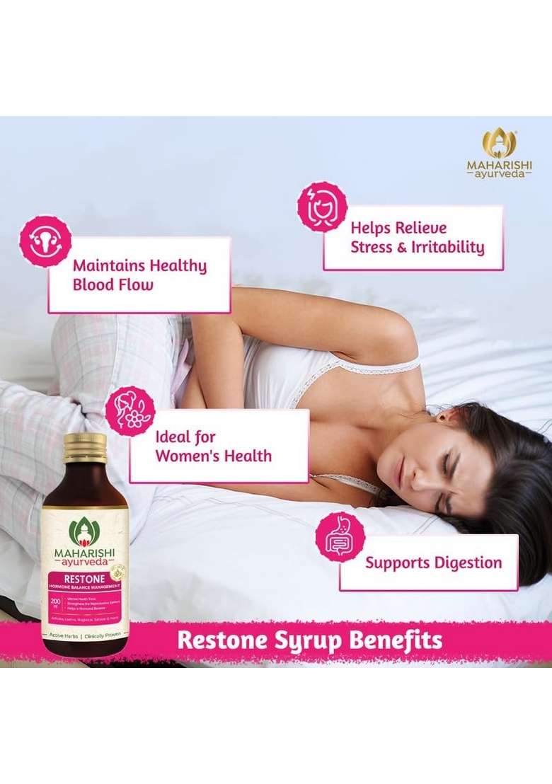 Maharishi Ayurveda Restone Syrup - Natural Supplement For Women With 15+ Herbs | Ideal Women