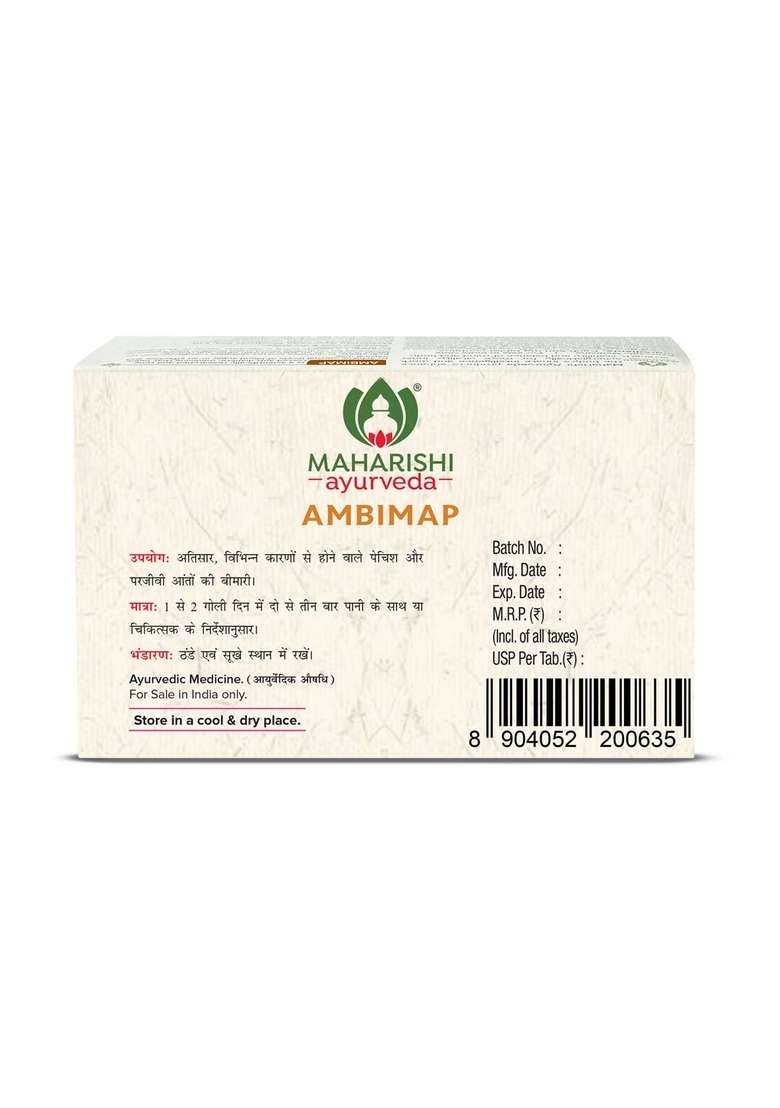 Maharishi Ayurveda Ambimap |Diarrohea | Dysentries Stomach Pain 100 Tablets Pack Of 1 - Indya