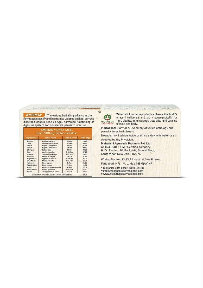 Maharishi Ayurveda Ambimap |Diarrohea | Dysentries Stomach Pain 100 Tablets Pack Of 1 - Indya