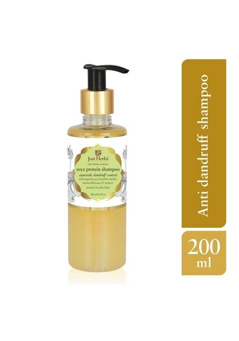 Just Herbs Dandruff Control Ayurvedic Soya Protein Shampoo & Anti Hairfall Natural Hair Mask With Castor Black Onion Seed For Dandruff, Boost Growth Spa