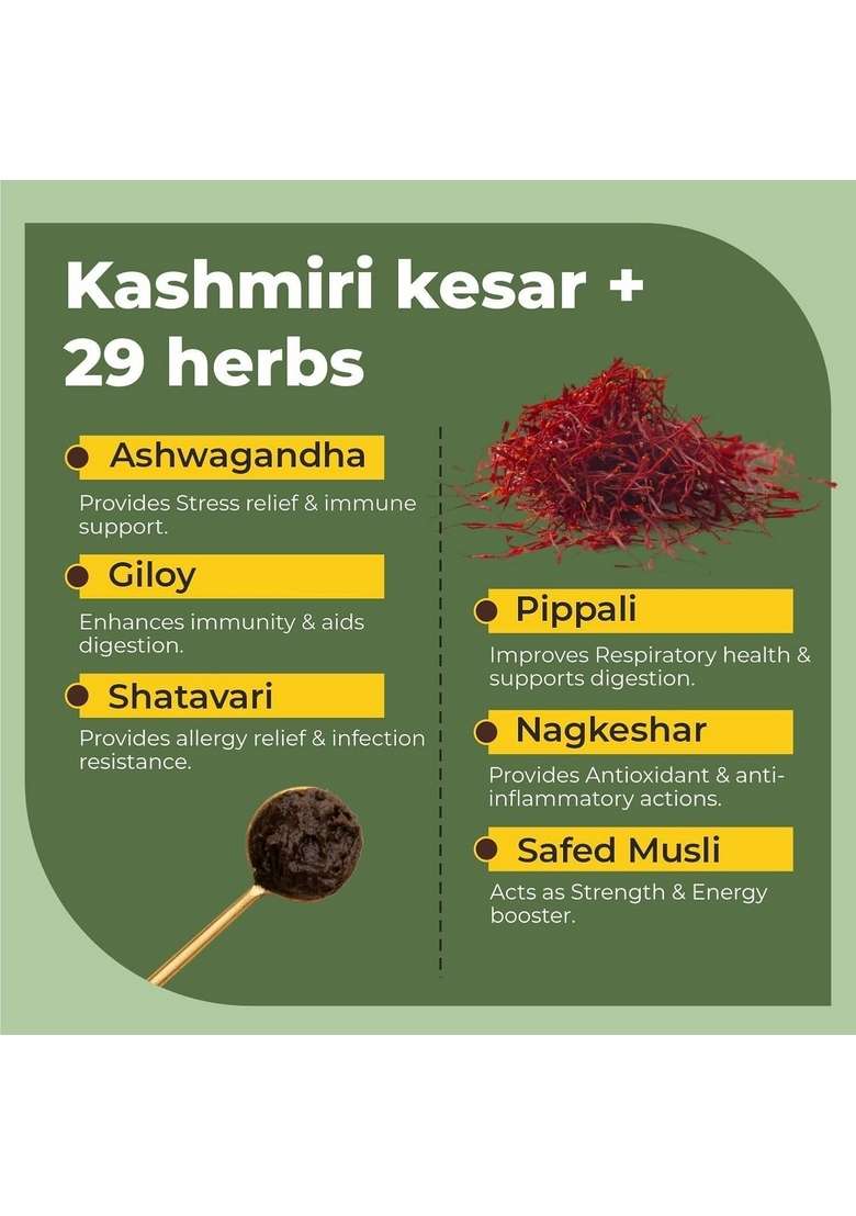 Cureveda Pureprash Lite-Sugarfree Chyawanprash, Safe For Diabetics, Low Calories, Organic Immunity Booster All Age Groups With Saffron/Kesar, No Added Sugar, Sucralose (500Gm) - Indya