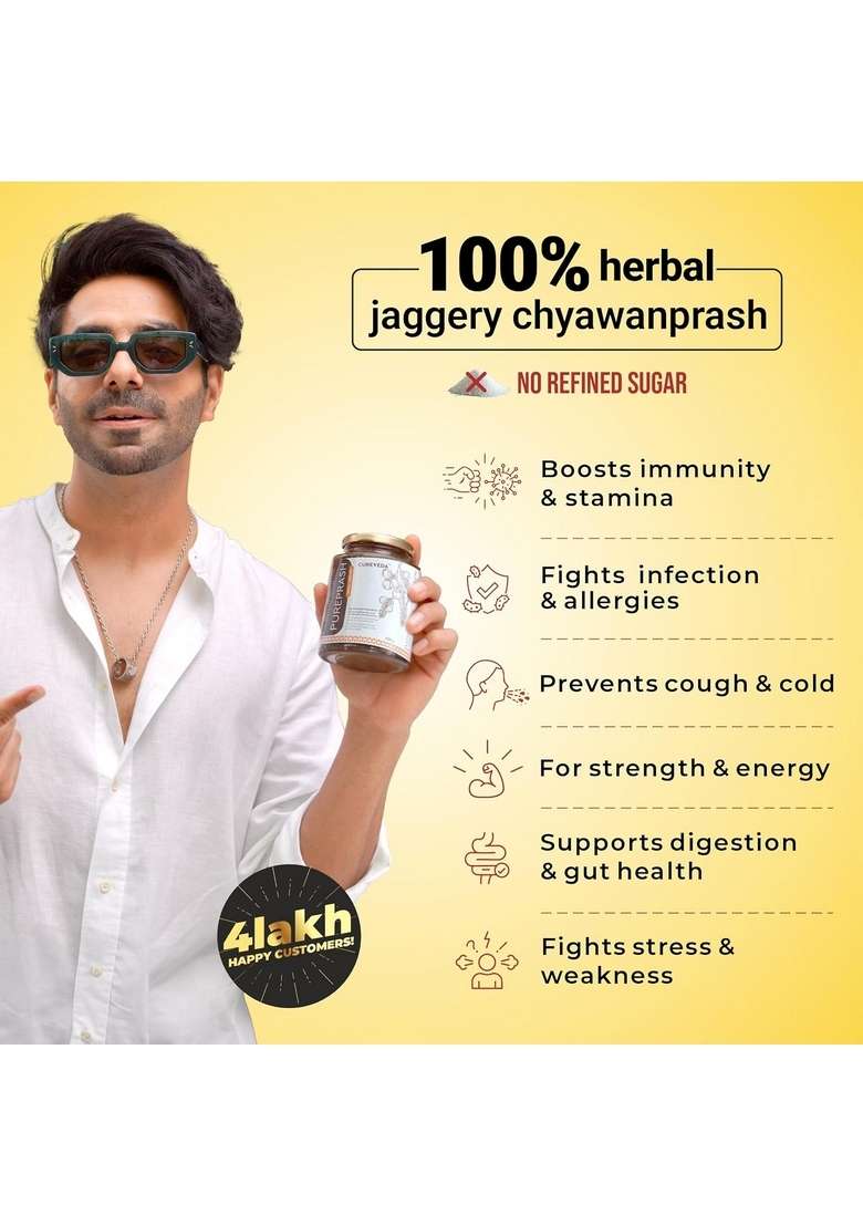 Cureveda Herbal Pureprash Immunity Booster For All Age Groups- Jaggery Based, Saffron Kesar, Sugar Free Chyawanprash (500Gms) - Indya