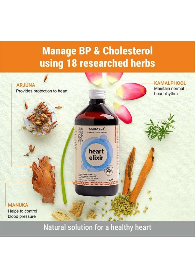 Cureveda Herbal Heart Elixir (Arjuna, Manuka, Kamalphool) Health 450Ml Syrup - Indya