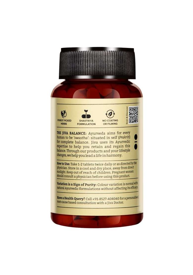 Jiva Triphala - 120 * 3 Tablets | (100% Pure & Natural) An Ayurvedic Formulaion Helps To Relieves Constipation Good For Digestion - Indya