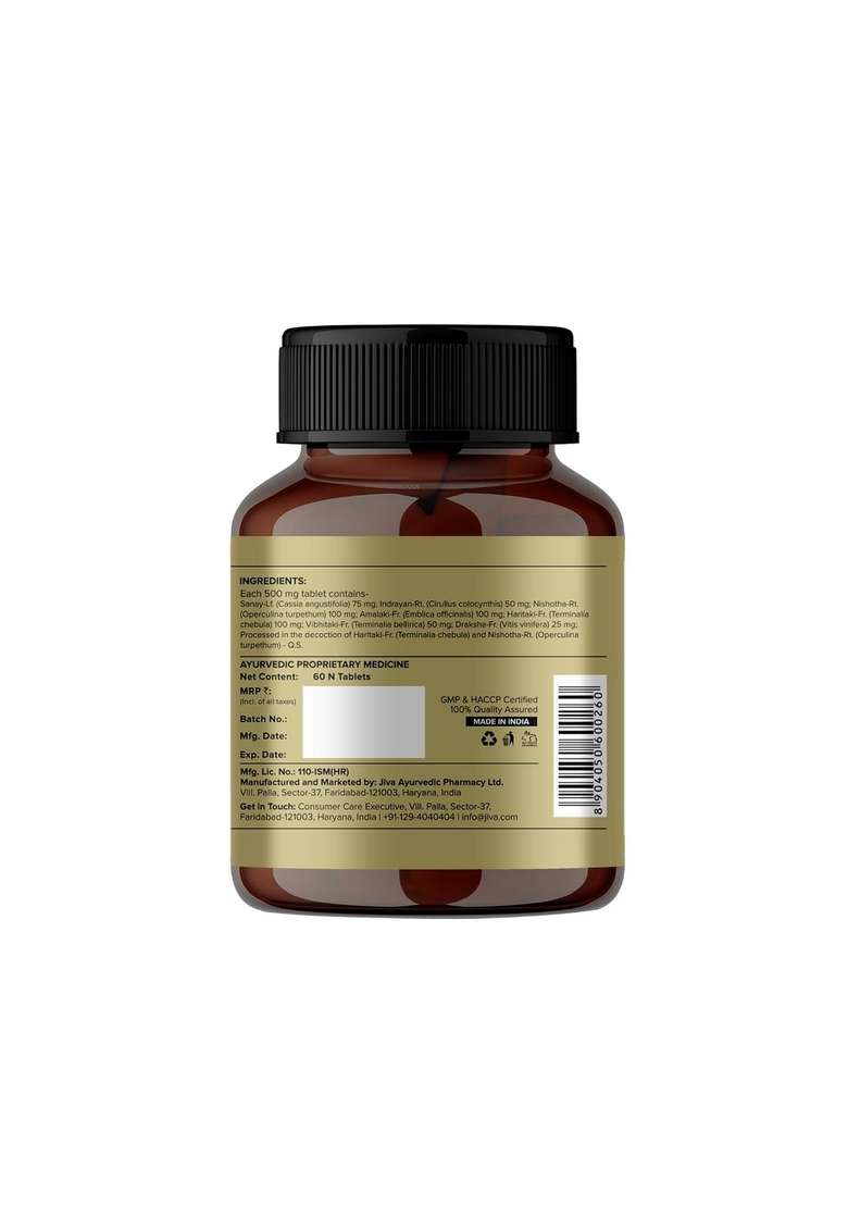 Jiva Saaf Tablet 500Mg | Effective Relief From Constipation Improves Digestion & Regulates Bowel Movement - 60 (Pack Of 4) - Indya