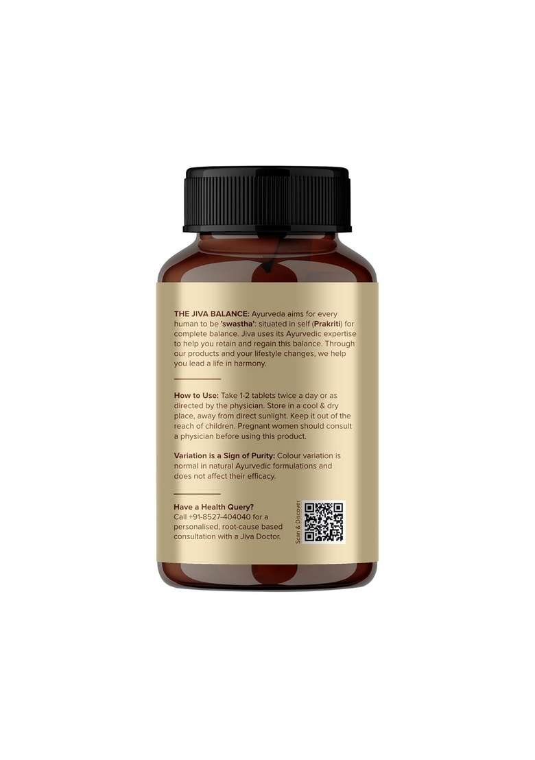 Jiva Triphala Tablet - 120*2 (240) Tablets | Ayurvedic Churna Improves Digestion, Supports Immune System Helps In Detox & Relieves Constipation Colon Gut Health For Eye Hair - Indya