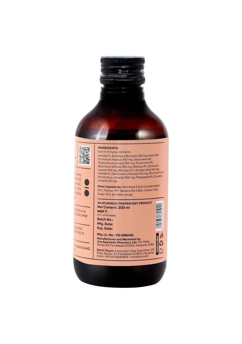 Jiva Ayurveda Livon Syrup- 200Ml (Pack Of 2) | For Liver Helps To Promote Digestion 100% Pure & Natural - Indya