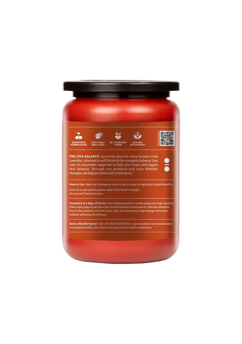 Jiva Chyawanprash | Goodness Of Ayurveda 100% Pure & Natural Rich In Vitamin-C Rejuvinator Immunity Booster For Men Women 1Kg (Pack 1) - Indya